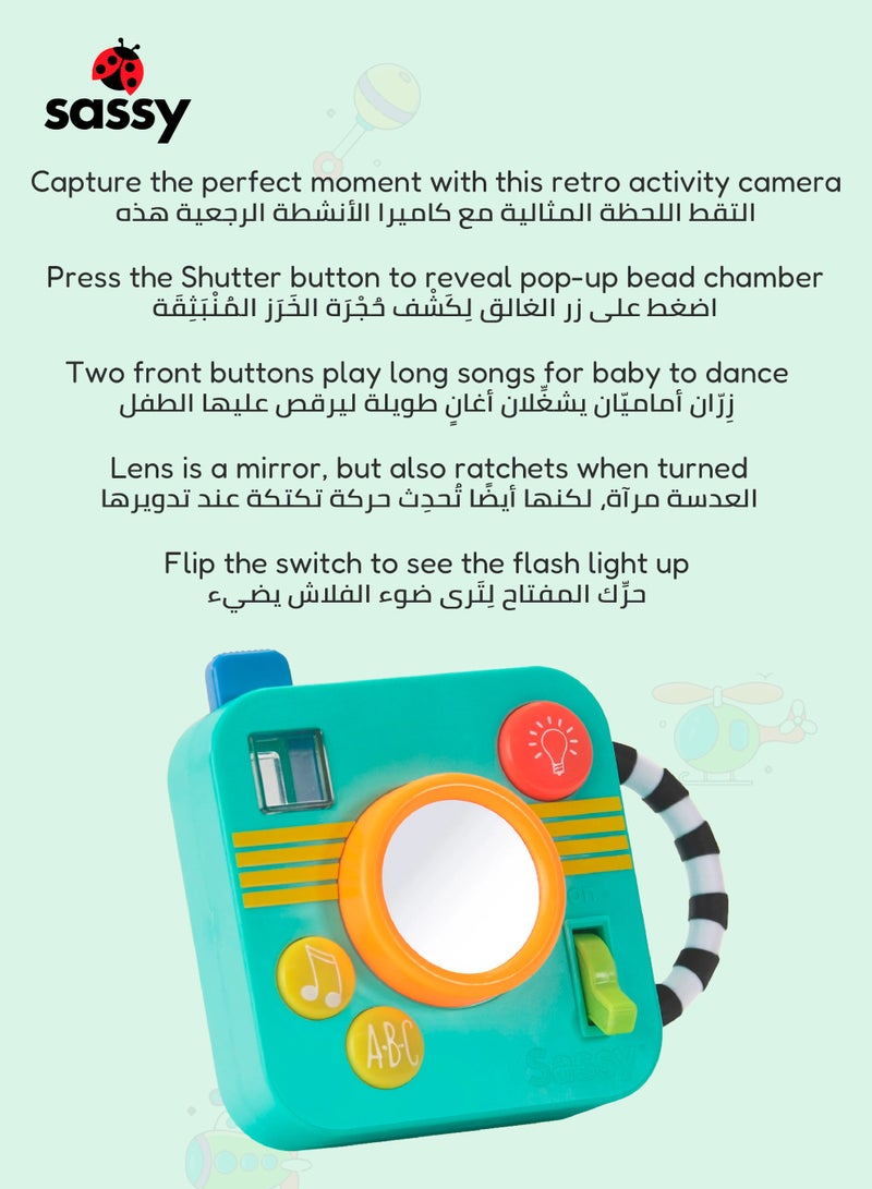 Sassy Musical Baby Toy Camera with Pop-Up Surprise | Shutter Phrases + 2 Song Buttons | Mirror Ratchet Lens + Flash Switch | Easy Grip Handle | 6-24 Months | 14 x 10 x 6 CM - Image 4