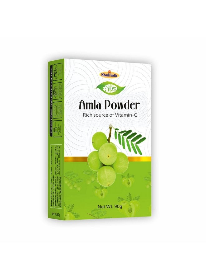 Meghdoot مسحوق أملّا ميغدوط 100% نقي لنمو الشعر | مثالي للشعر، الأكل، الشرب والبشرة مسحوق أملّا 90 جرام (عبوة من 4) - Image 2