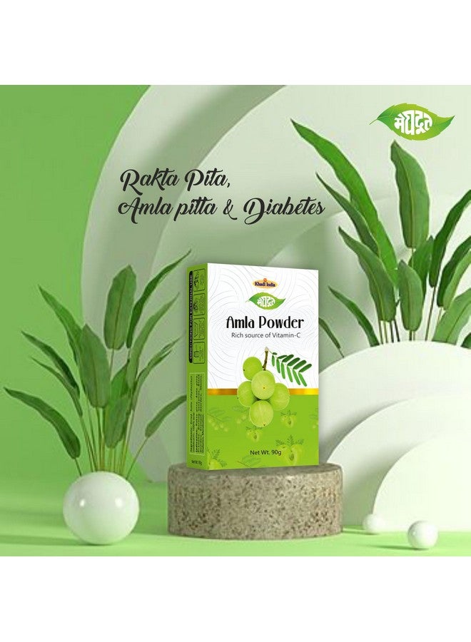 Meghdoot مسحوق أملّا ميغدوط 100% نقي لنمو الشعر | مثالي للشعر، الأكل، الشرب والبشرة مسحوق أملّا 90 جرام (عبوة من 4) - Image 4