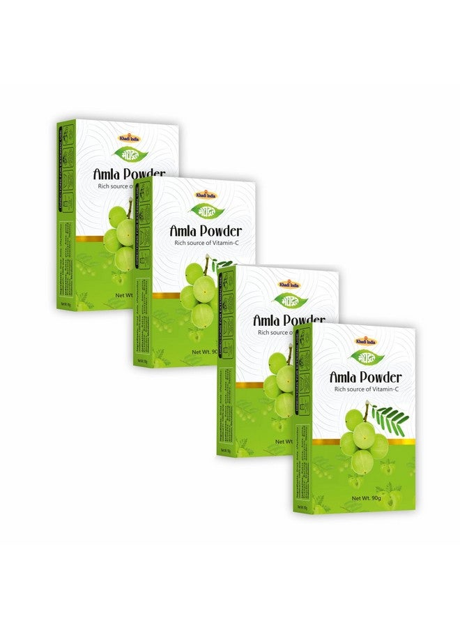 Meghdoot مسحوق أملّا ميغدوط 100% نقي لنمو الشعر | مثالي للشعر، الأكل، الشرب والبشرة مسحوق أملّا 90 جرام (عبوة من 4) - Image 1