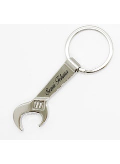 Ada Lazer Ada Laser Personalized Metal Wrench Model Keychain  - Image 1