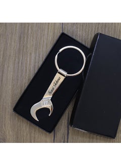 Ada Lazer Ada Laser Personalized Metal Wrench Model Keychain  - Image 2