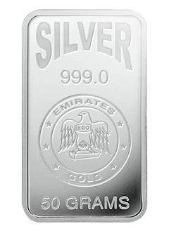 الإمارات سبيكة فضة إماراتي صافية 50 جرام عيار 999 – 50 جرام  - Image 1