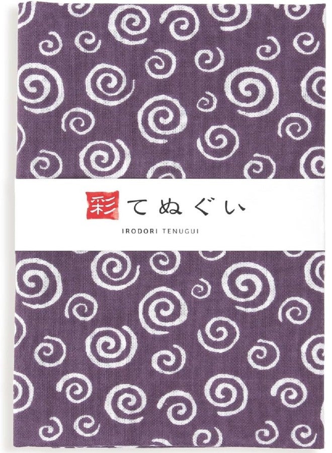 KOMESICHI irodori Japanese Traditional Towel Tenugui Uzumaki (Swirl) 12.99 x 34.64 in with Tenugui Iroha (English Manual) Without Fray Prevention - Image 1