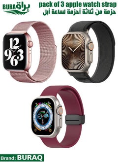 Apple Watch Band Strap For Apple Watch Ultra 2/Ultra 49mm, Series 10 46mm, 9/8/7 45mm, SE2/SE/6/5/4 44mm, 3/2/1 42mm