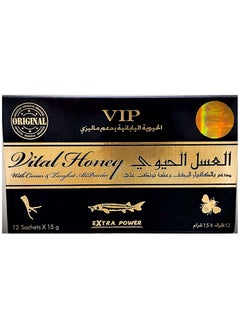 Original Malaysian Bio Honey for Men 12 Packs - pzsku/Z4B6E84208DF7F3CECCFFZ/45/_/1736001334/2a7f9a56-a13d-4089-b162-ca6fae089881