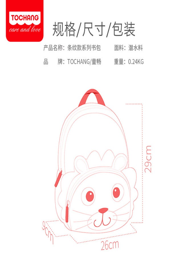 توتشانج حقيبة مدرسية جديدة للأطفال على شكل حيوان كرتوني للطالب حقيبة ظهر رياض الأطفال من مادة الغوص لتقليل العبء والنمر المخطط الخفيف - Image 4