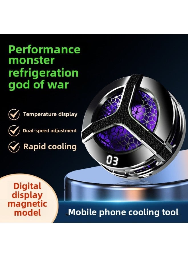 The S9 Magnetic Digital Display Mobile Phone Semiconductor Radiator Silent Cooling Live Game Artifact-Color:S9 Belt Radiator-Black  - Image 1