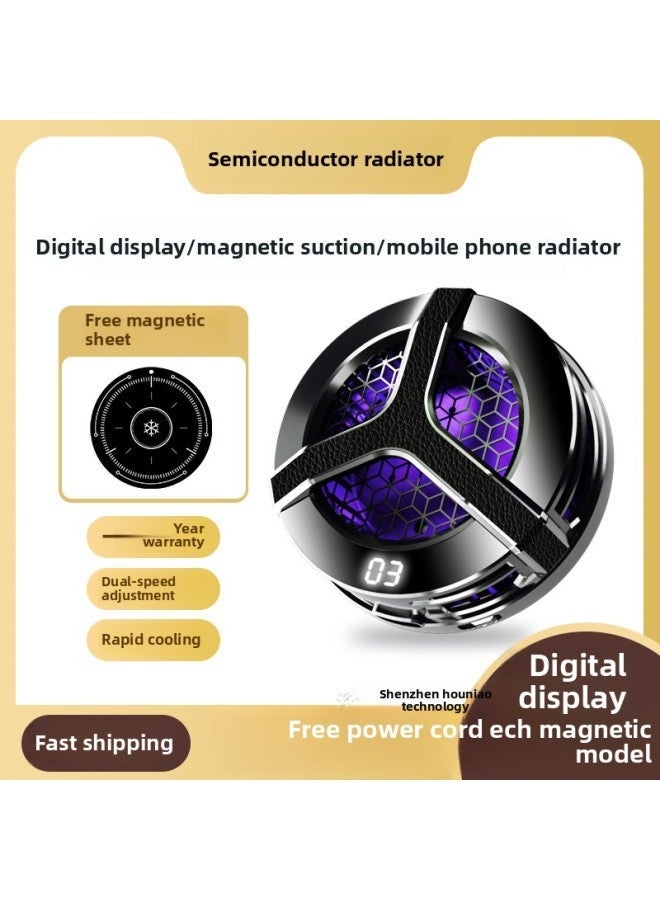 The S9 Magnetic Digital Display Mobile Phone Semiconductor Radiator Silent Cooling Live Game Artifact-Color:S9 Belt Radiator-Black  - Image 2