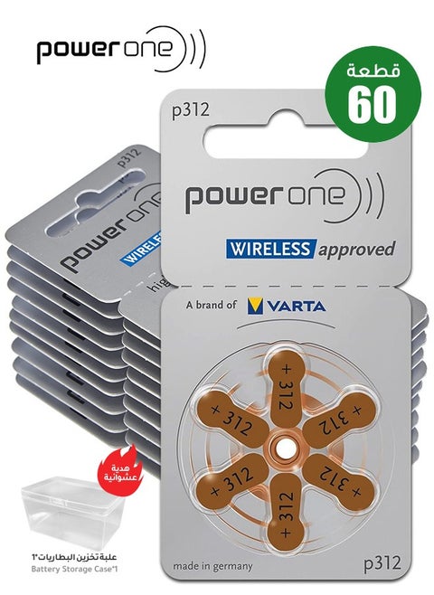 P312 Hearing Aid Battery No Mercury, 60 Batteries