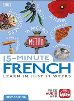 15 MINUTE FRENCH 