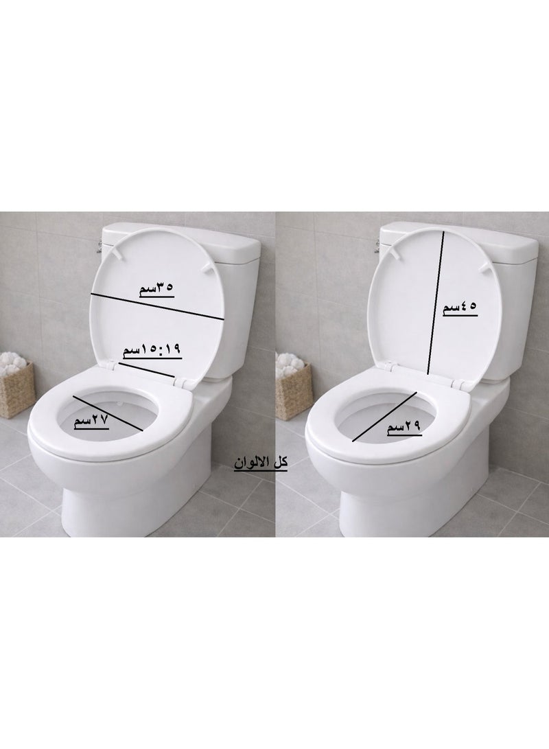 شمس غطا قاعدة حمام ابيض  متوافق مع معظم القواعد - Image 3