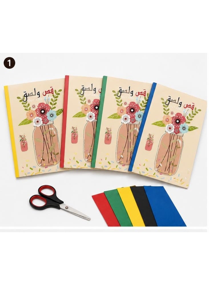 Kids' cut and paste paper set, 5 pieces in different colors for art projects and school activities - Image 1
