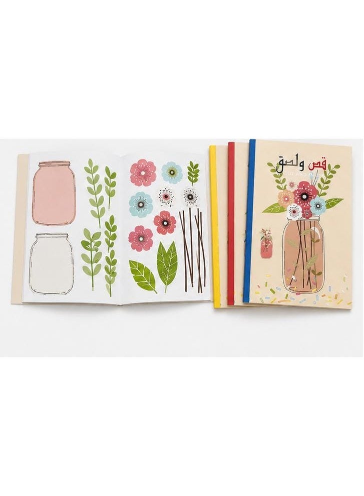 Kids' cut and paste paper set, 5 pieces in different colors for art projects and school activities - Image 2