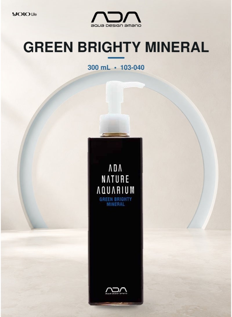 سماد أكواريوم سائل Generic Green Brighty Mineral، مكمل نباتات العناصر النزرة 300 مل، مغذيات أحواض النباتات، للون الأوراق، النمو، البراعم - Image 1