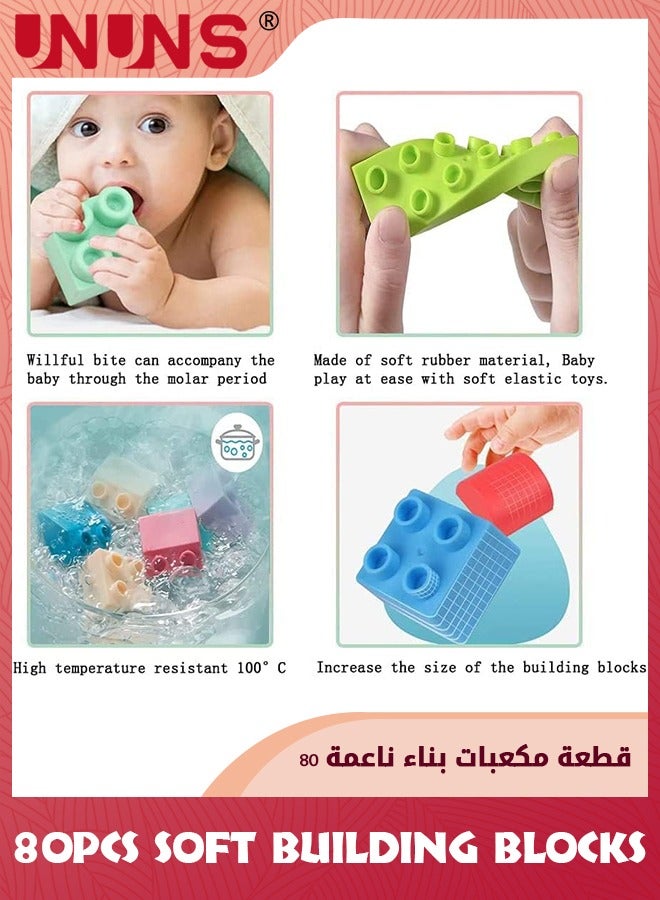 UNUNS Soft Building Blocks For Toddlers,80 Pcs Baby Blocks Stacking Blocks Sensory Toys,Kids STEM Educational Sets,Soft Rubber Blocks Big Building Blocks Toys Gifts For Boys Girls 1-5 Years - Image 3