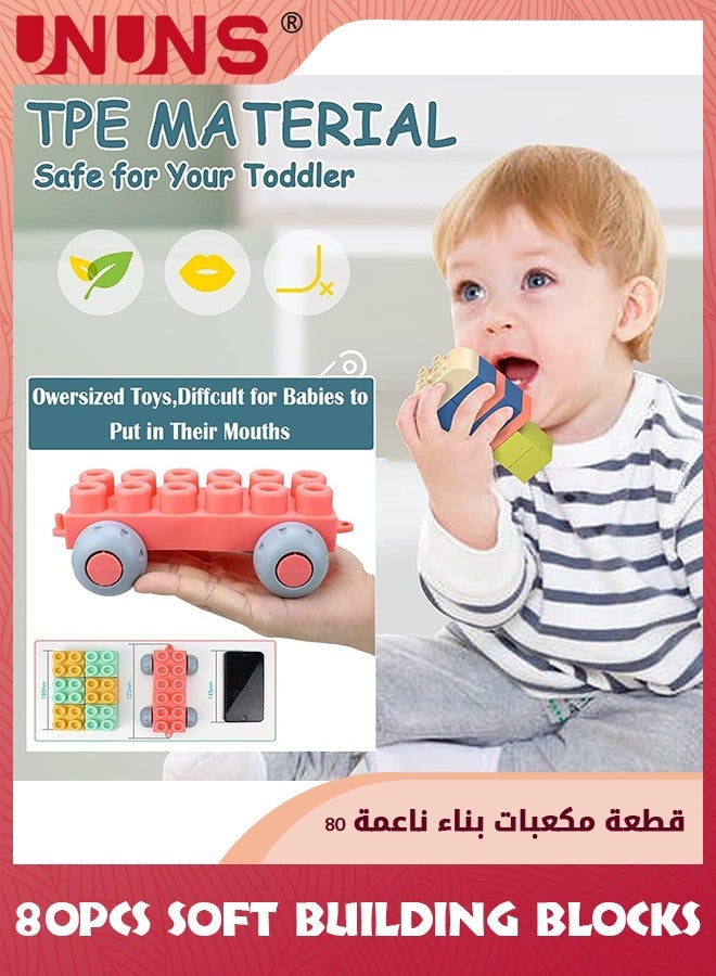 UNUNS Soft Building Blocks For Toddlers,80 Pcs Baby Blocks Stacking Blocks Sensory Toys,Kids STEM Educational Sets,Soft Rubber Blocks Big Building Blocks Toys Gifts For Boys Girls 1-5 Years - Image 5