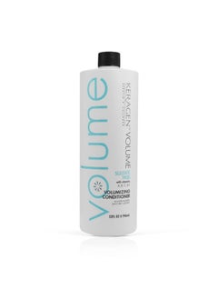 KERAGEN Volumizing Conditioner For Fine Hair With Keratin And Collagen Sulfate Free 32 Oz Add Thickness Hydrates And Enhances Hair Volume With Panthenol Vitamins And Jojoba Oil  - Image 1