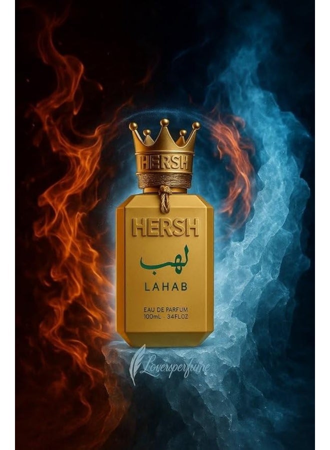العز للعود Al Ezz Oud Hersh Lahab Eau De Parfum for Men – Fresh Aromatic Fragrance with Basil, Vetiver, Black Pepper, Grapefruit u0026 Patchouli – 100ml - Image 4