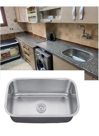 Kitchen sink 75*45*25*1mm with drain