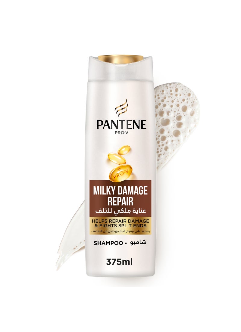 بانتين شامبو بانتين برو-في عناية ملكي للتلف، يساعد على ترميم التلف ويحمي من التقصف 375مل - Image 1