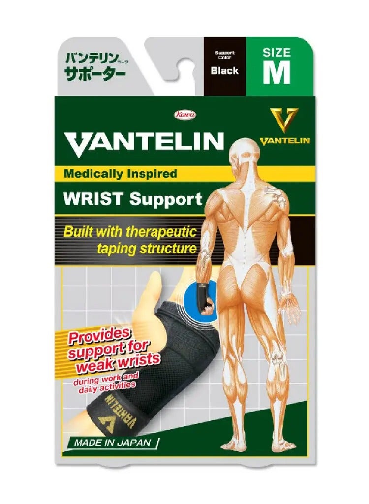 VANTELIN Wrist Support Built with Therapeutic Taping Structure Medium - Image 1
