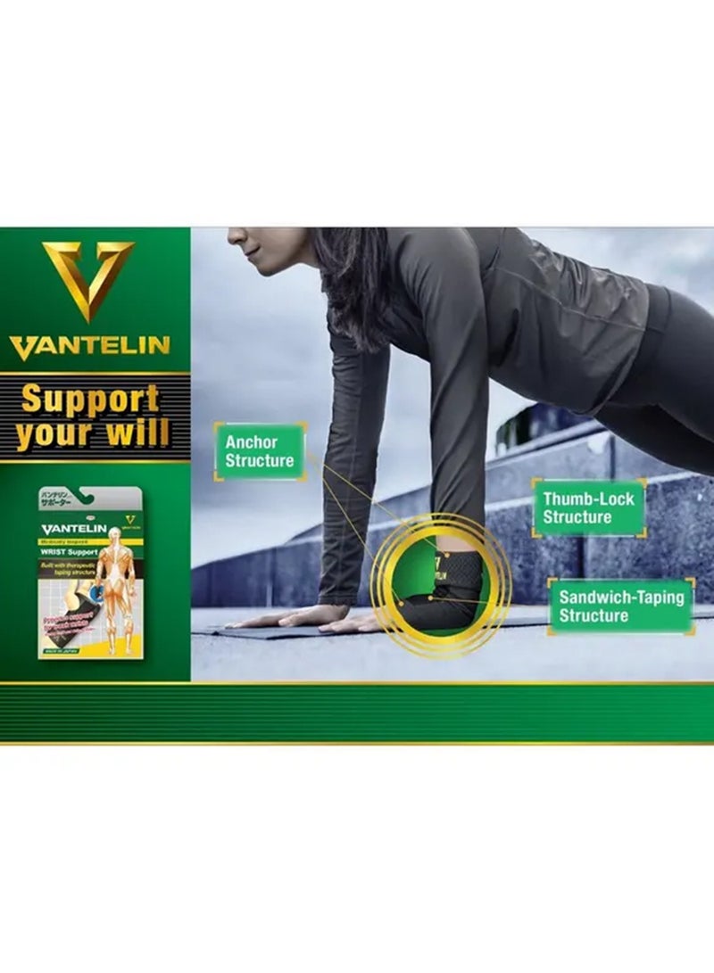 VANTELIN Wrist Support Built with Therapeutic Taping Structure Medium - Image 3