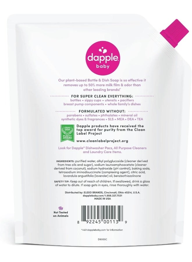 Dapple Baby Bottle Soap, Hypoallergenic Dish Soap for Baby Bottles, Powered by Plants, Lavender, 34 Fl Oz Refill (Pack of 2) - Image 2