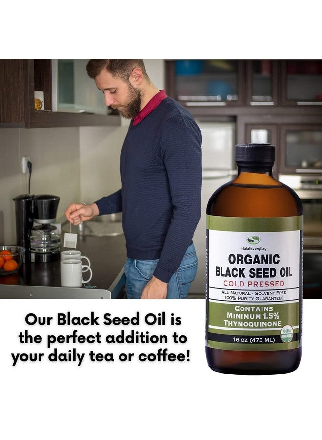 حلال إيفري داي زيت حبة البركة السوداء العضوي من حلال إيفري داي - معتمد من وزارة الزراعة الأمريكية، معصور على البارد، زجاجة زجاجية سعة 16 أونصة - يحتوي على أكثر من 1.5% من الثيموكينون، حبة البركة السوداء التركية، حبة البركة، زيت حبة البركة النقي 100%، غير معدل وراثيًا - Image 2