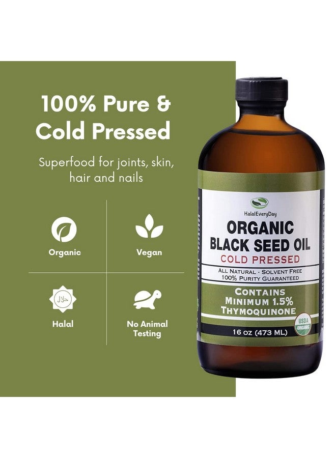 حلال إيفري داي زيت حبة البركة السوداء العضوي من حلال إيفري داي - معتمد من وزارة الزراعة الأمريكية، معصور على البارد، زجاجة زجاجية سعة 16 أونصة - يحتوي على أكثر من 1.5% من الثيموكينون، حبة البركة السوداء التركية، حبة البركة، زيت حبة البركة النقي 100%، غير معدل وراثيًا - Image 3