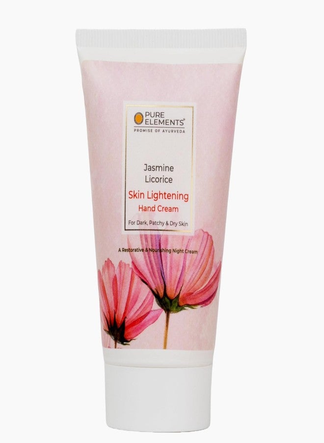 بيور إيلمنتس كريم اليدين بيور إيليمنتس بخلاصة الياسمين وعرق السوس لتفتيح البشرة | يغذي اليدين شديدتي الجفاف | يحمي البشرة | مناسب لجميع أنواع البشرة - 120 غرام - Image 2