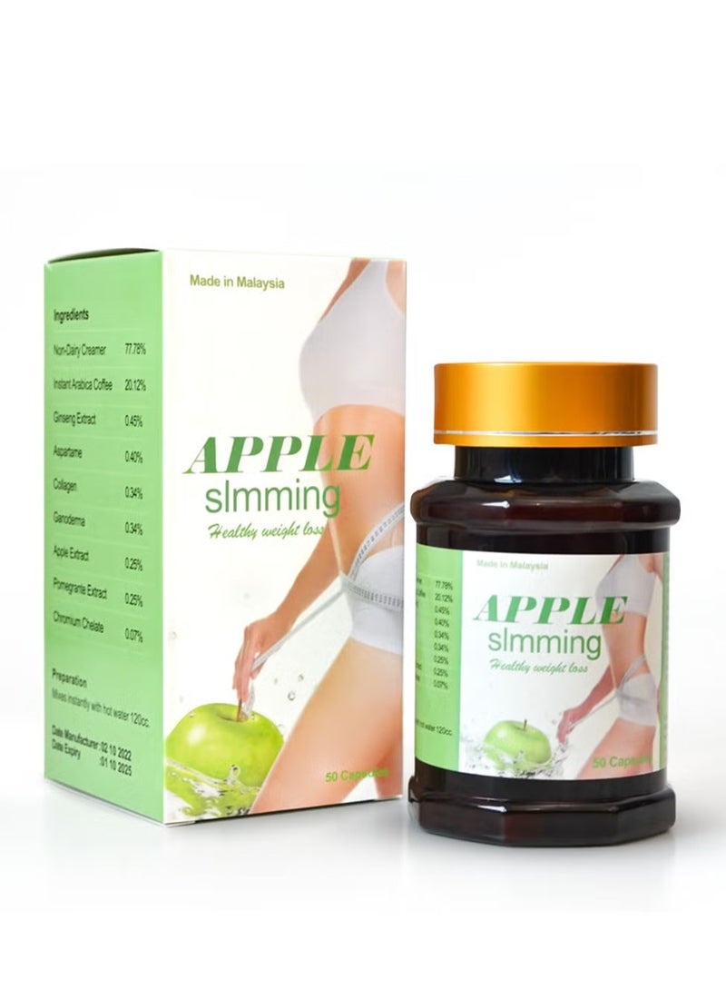 جرين ا ف ب كبسولة سليممج