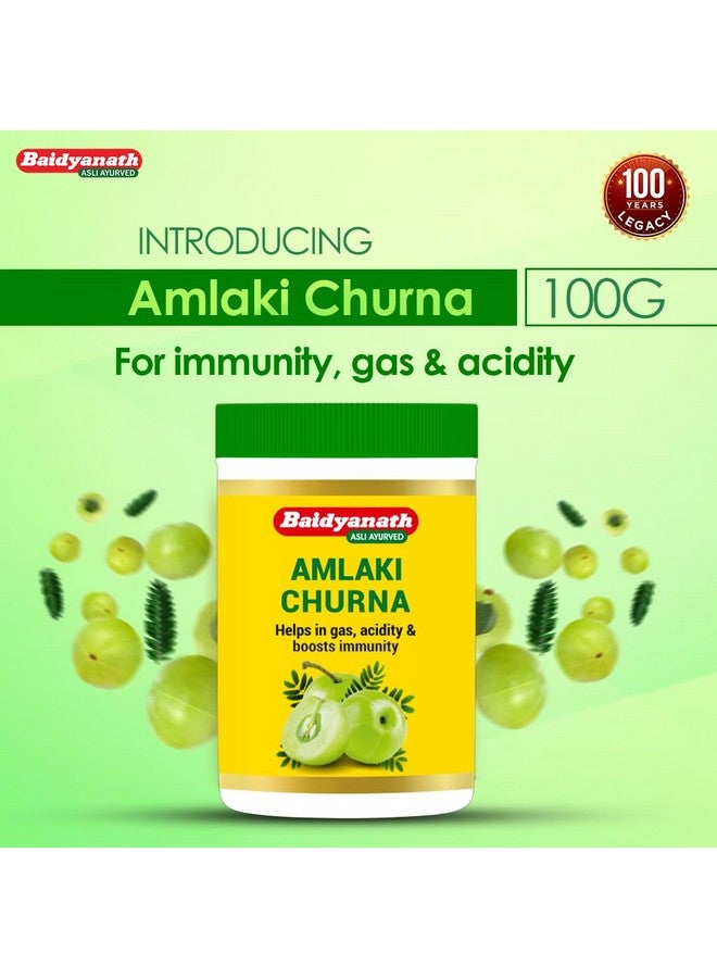 Baidyanath بايدياناث أملكي تشورنا - 100 جرام (عبوة من 3) - Image 3