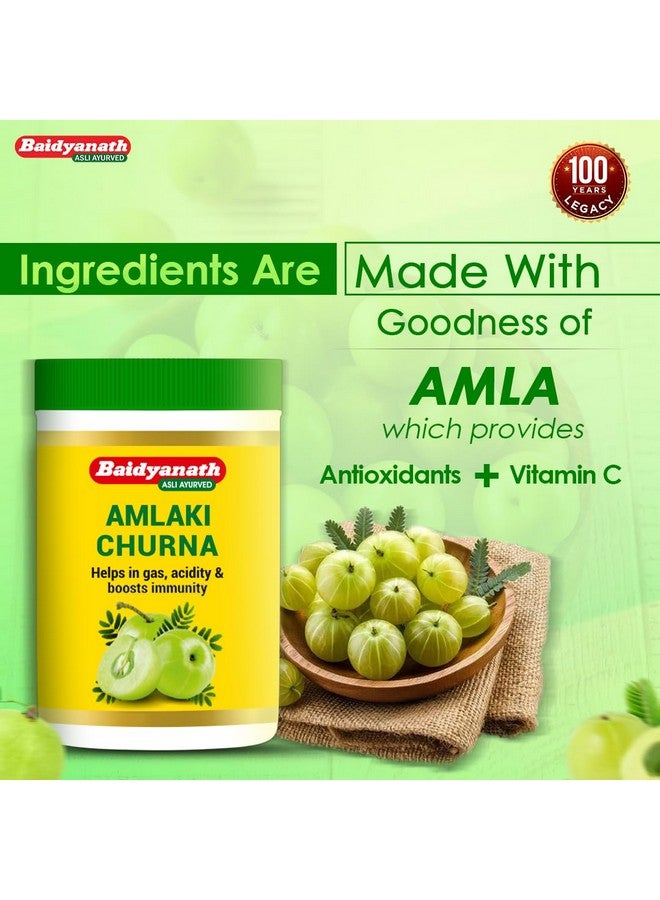 Baidyanath بايدياناث أملكي تشورنا - 100 جرام (عبوة من 3) - Image 4