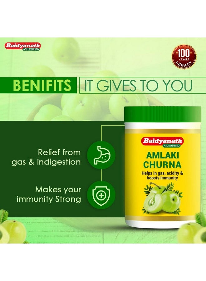 Baidyanath بايدياناث أملكي تشورنا - 100 جرام (عبوة من 3) - Image 5