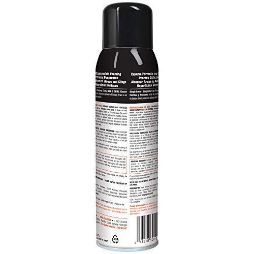 SIMPLE GREEN Sunshine Makers 0310001260014 BBQ/Microwave Cleaner - Image 2