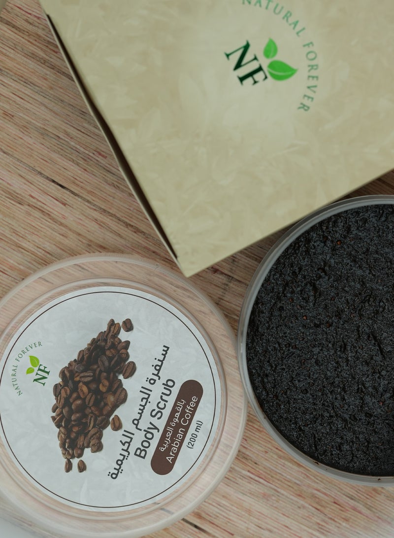 ناتشورال فوريفر سنفرة القهوة  200 مل - Image 4