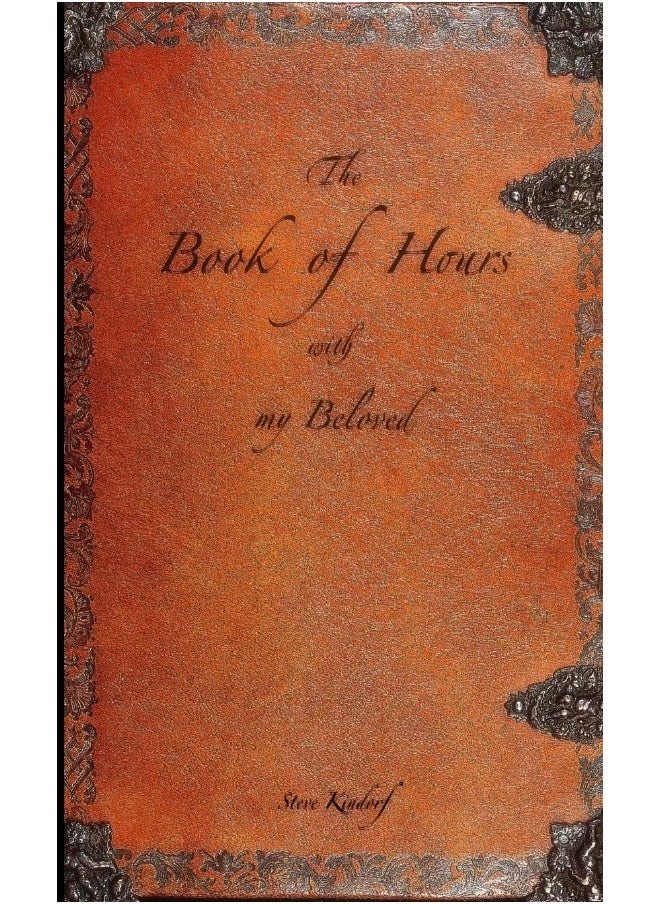The Book of Hours with my Beloved  - Image 1