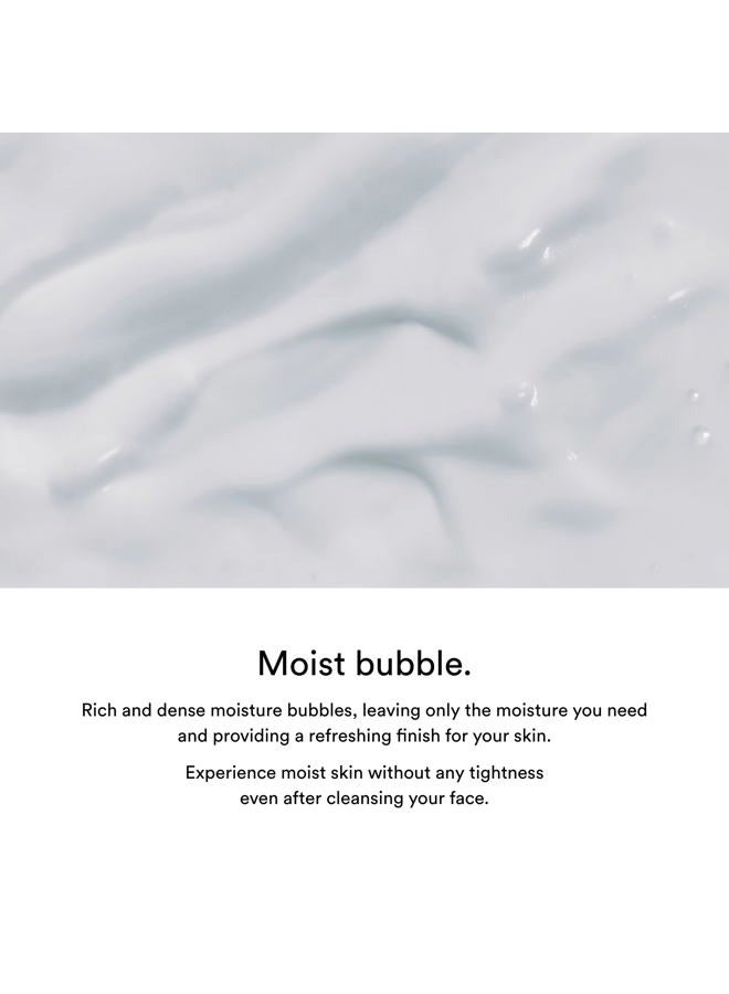 abib منظف رغوي عميق سيديوم هيالورون 150 مل - Image 4