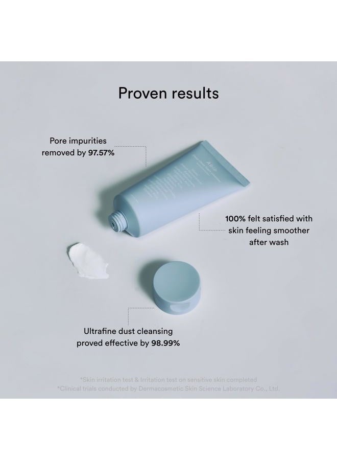 abib منظف رغوي عميق سيديوم هيالورون 150 مل - Image 5