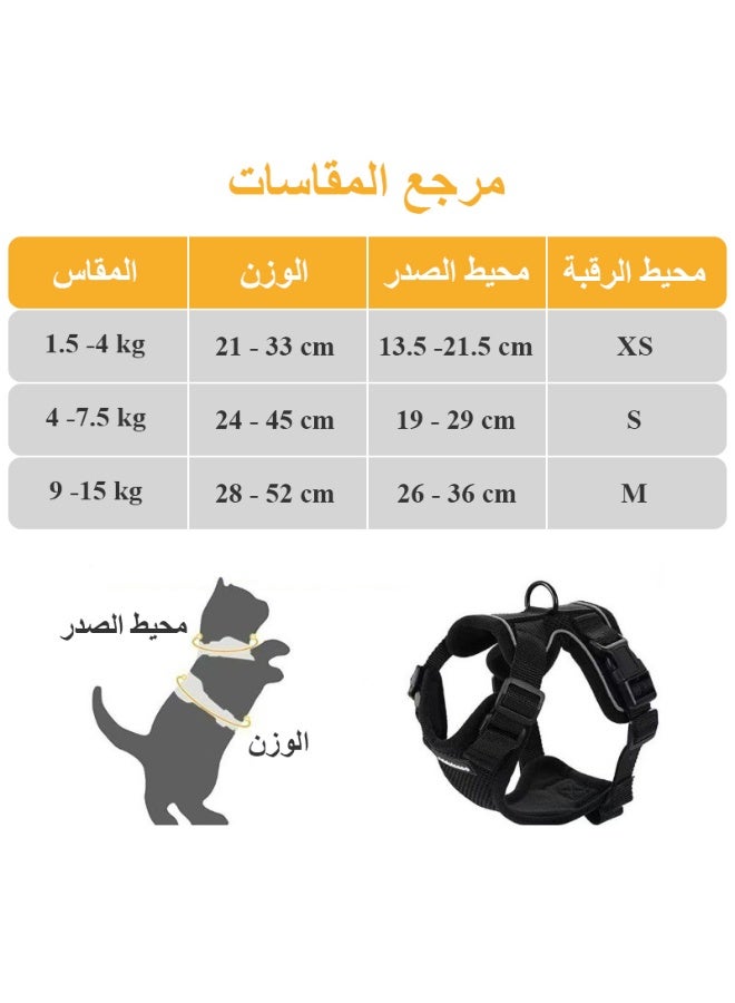 لابيت حزام قطط مع مقود بطول 1.5 متر للمشي، مقاوم للهروب، سترة قطط قابلة للتعديل سهلة التحكم، قماش شبكي ناعم وقابل للتنفس مع شرائط عاكسة للقطط (أسود) - Image 4