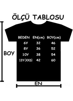 Rock&Roll Biker Skull Black Short Sleeve Unisex Kids T-Shirt  - Image 2