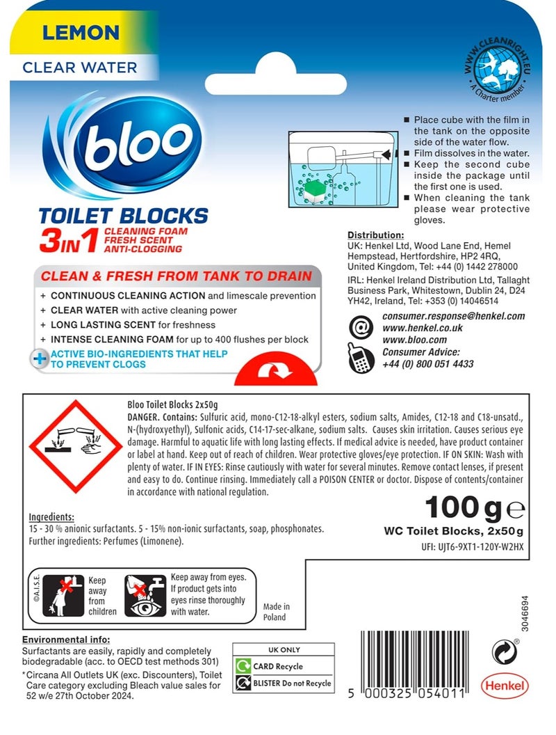 Bloo 3 in 1 Lemon Toilet Cistern Blocks Pack of 2 Anti Clogging Deep Cleaning Foam In Tank Toilet Cleaner Long Lasting Fresh Scent Clear Water Technology Hygiene Toilet Care - Image 2