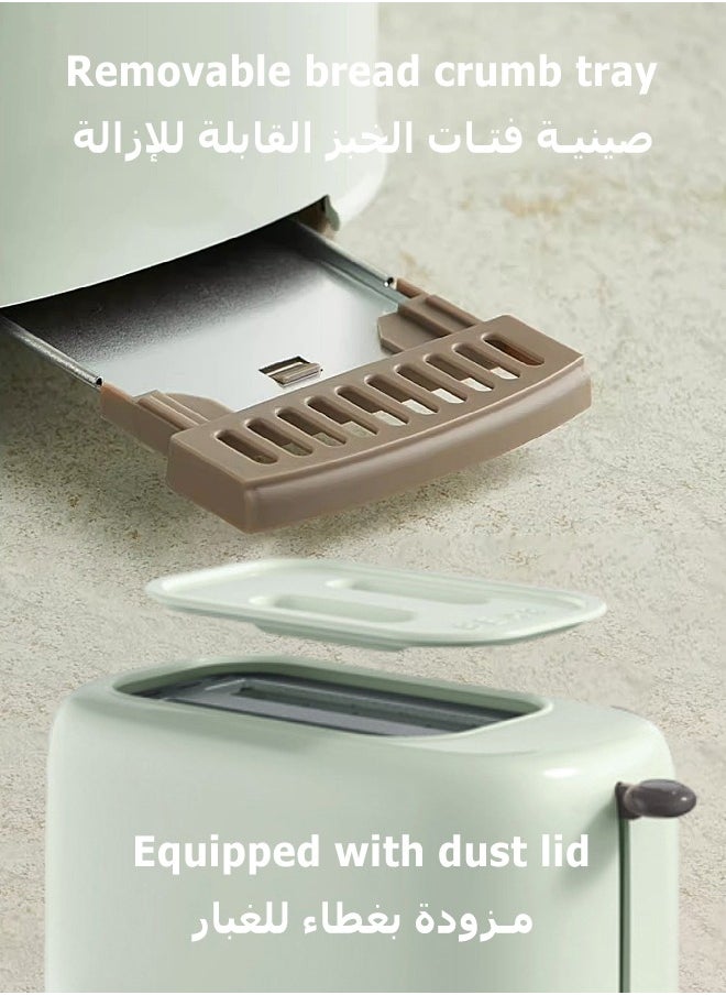 Bear - 2 Slice Bread Toaster - Stainless Steel Toaster with Removable Crumb Tray and Dust Lid - Wide Slot Toaster with 6 Browning Levels - Bread Baking Machine - 650W - Image 1