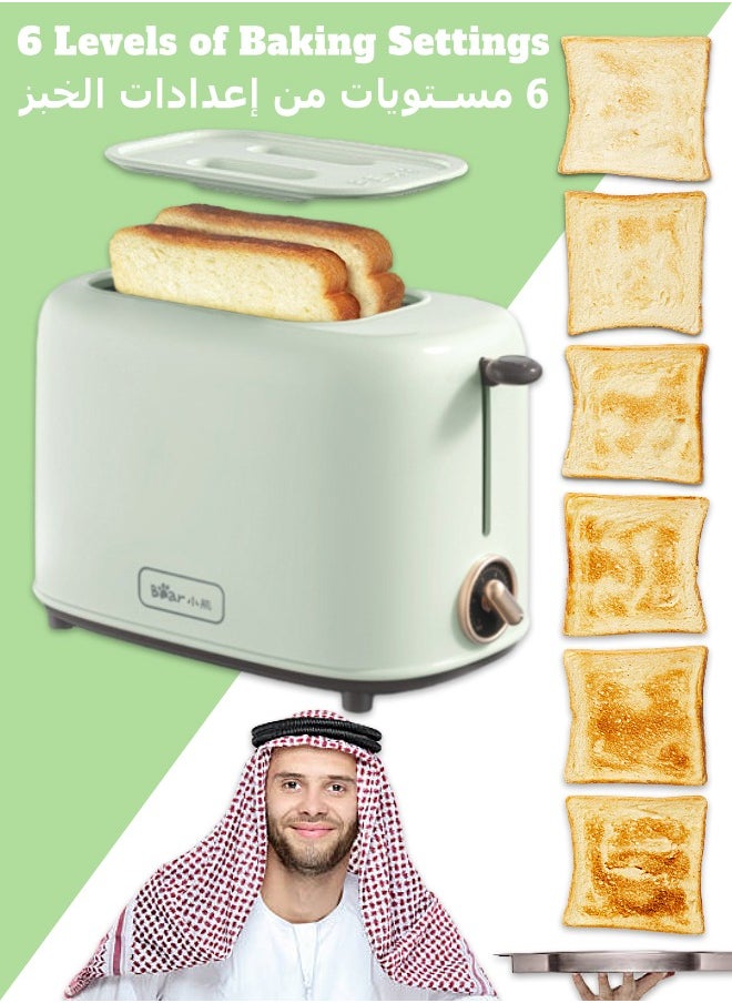 Bear - 2 Slice Bread Toaster - Stainless Steel Toaster with Removable Crumb Tray and Dust Lid - Wide Slot Toaster with 6 Browning Levels - Bread Baking Machine - 650W - Image 1
