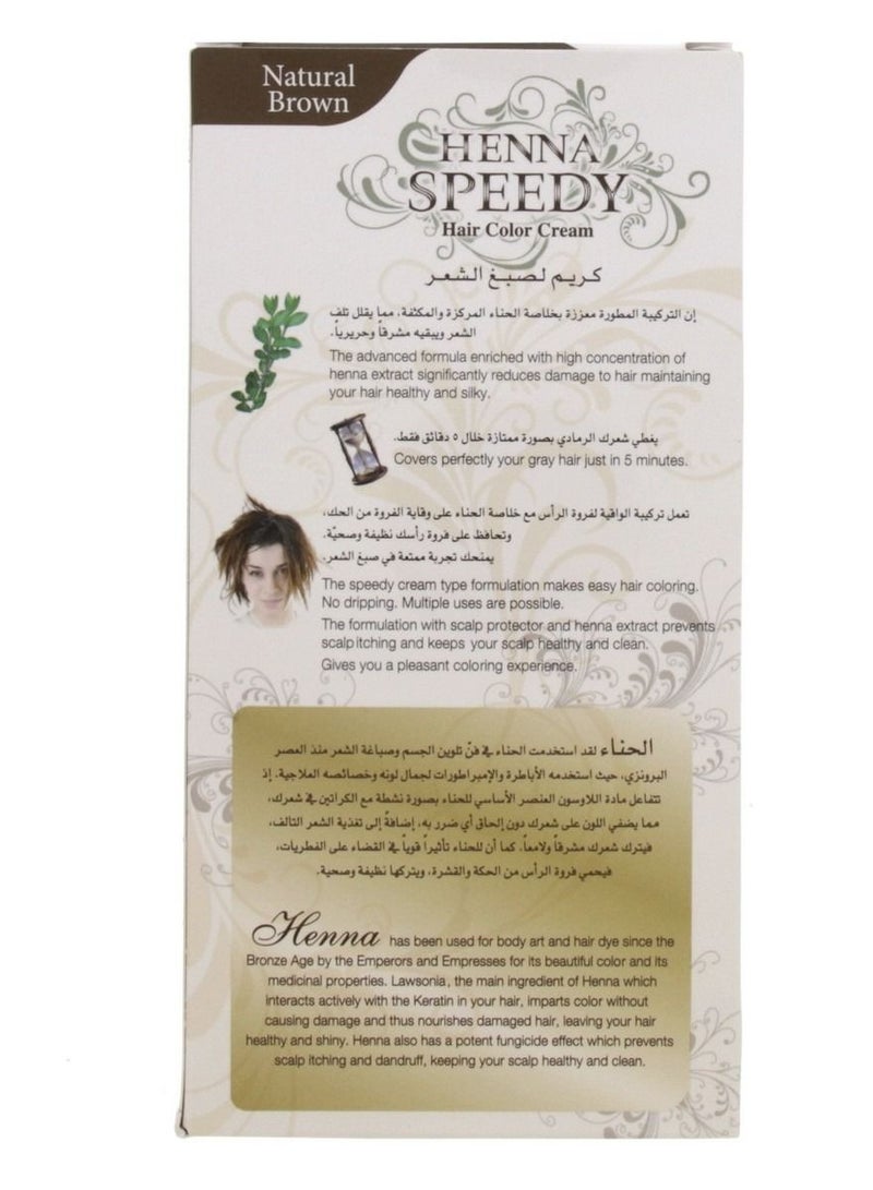 هينا سبيدي مجموعة كريم تلوين الشعر الاحترافي Natural Brown 884-5 120g - Image 3