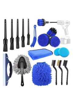 Generic 20-Piece Car Drill Brush Set for Detailing Car brush set of 20 pieces 