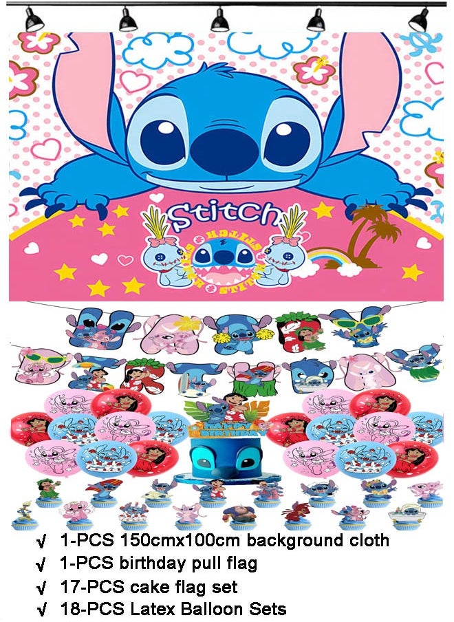 STITCH - مجموعة مستلزمات حفلات أعياد الميلاد مكونة من 37 قطعة، بما في ذلك قماش خلفية بالغرز (مقاس 150 سم × 100 سم) - Image 1