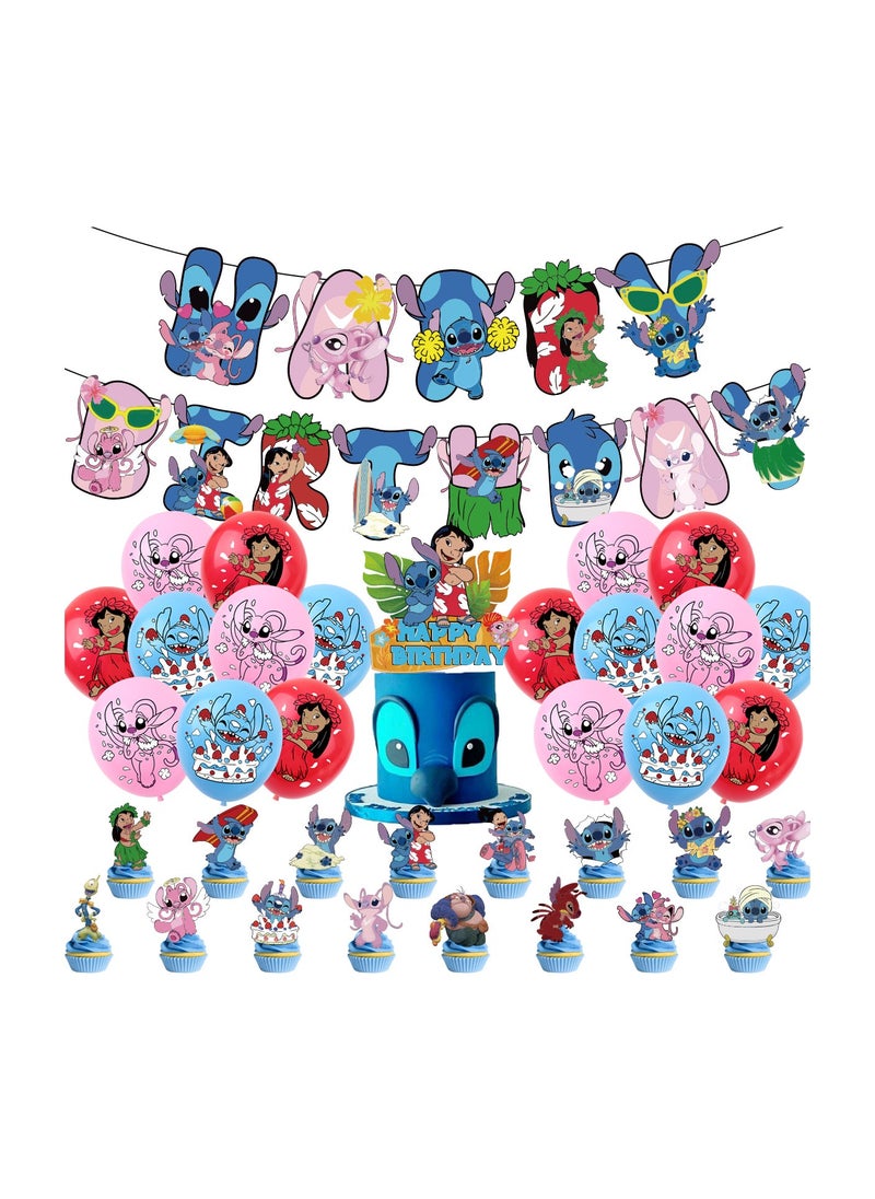 STITCH - مجموعة مستلزمات حفلات أعياد الميلاد مكونة من 37 قطعة، بما في ذلك قماش خلفية بالغرز (مقاس 150 سم × 100 سم) - Image 1