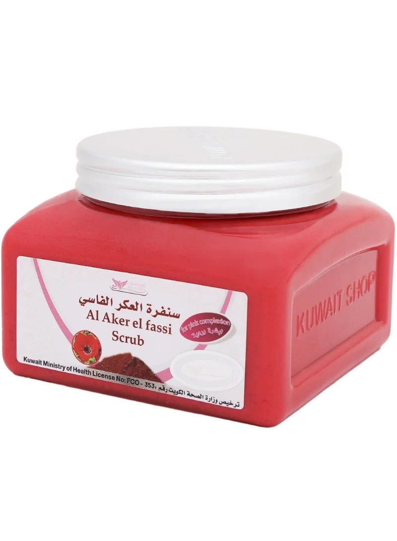 كويت شوب سنفرة العكر الفاسي 250 جرام